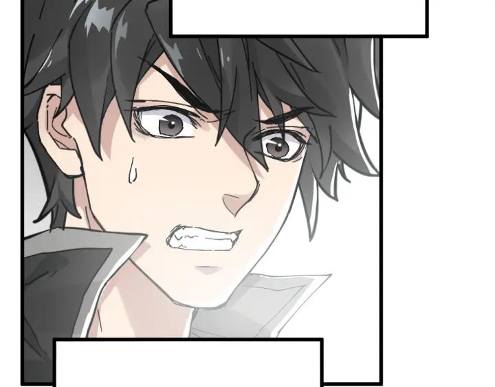 The Sacred Ruins Ch.49 p56