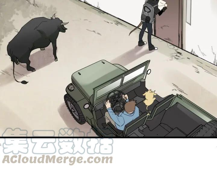 The Sacred Ruins Ch.49 p61