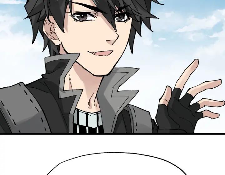The Sacred Ruins Ch.49 p82