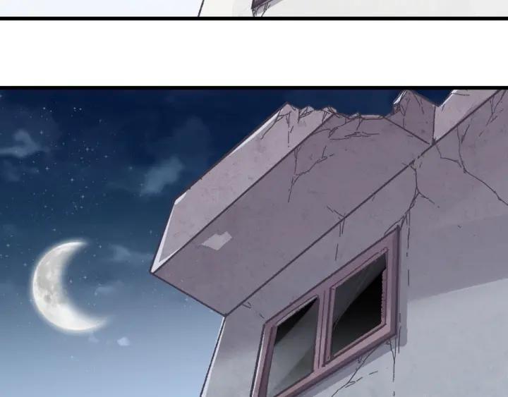 The Sacred Ruins Ch.49 p87