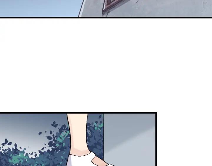 The Sacred Ruins Ch.49 p88