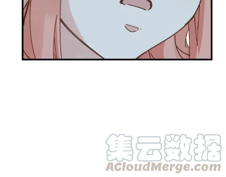 The Sacred Ruins Ch.49 p91
