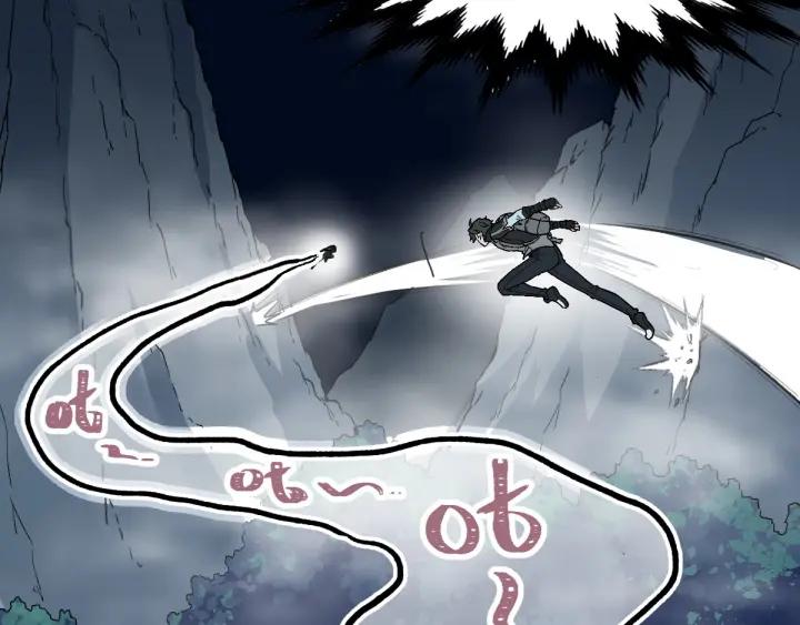 The Sacred Ruins Ch.49 p99