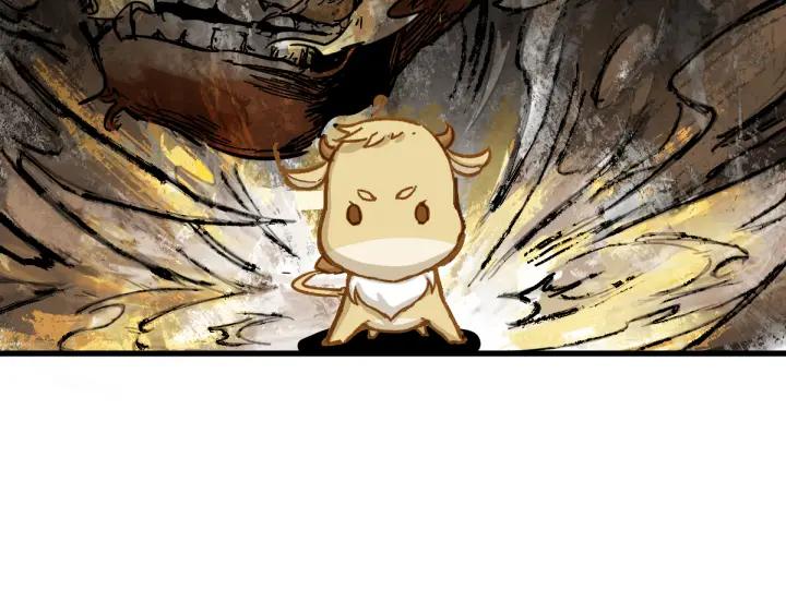 The Sacred Ruins Ch.5 p109
