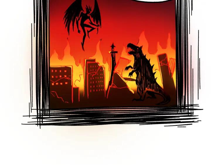 The Sacred Ruins Ch.5 p112