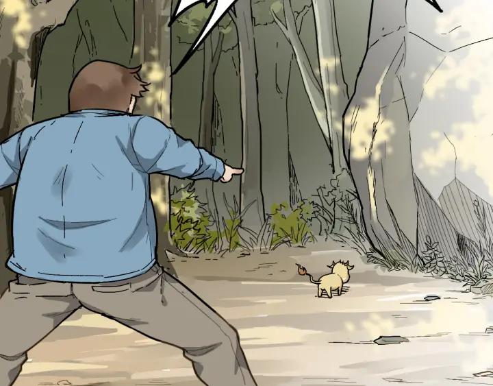 The Sacred Ruins Ch.5 p122