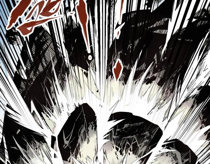 The Sacred Ruins Ch.5 p125