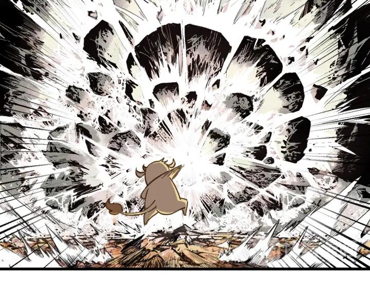 The Sacred Ruins Ch.5 p126