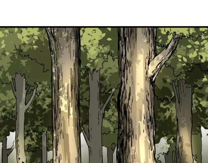 The Sacred Ruins Ch.5 p127