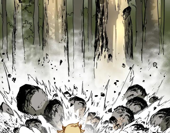 The Sacred Ruins Ch.5 p128