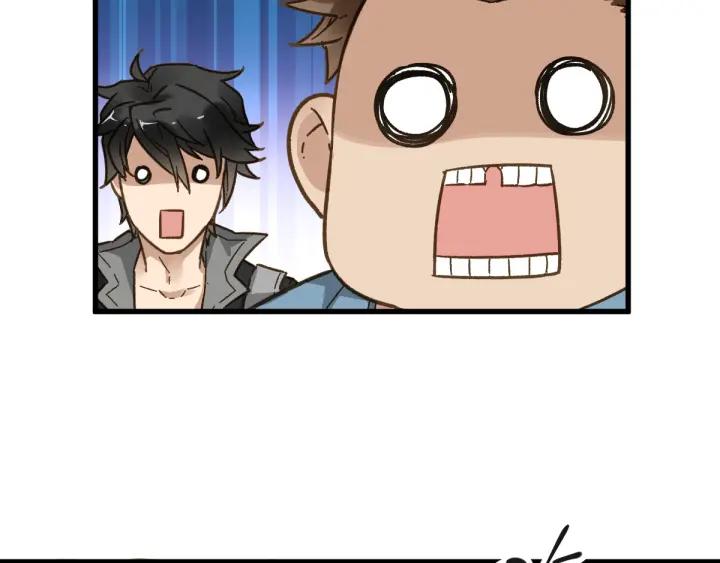The Sacred Ruins Ch.5 p130