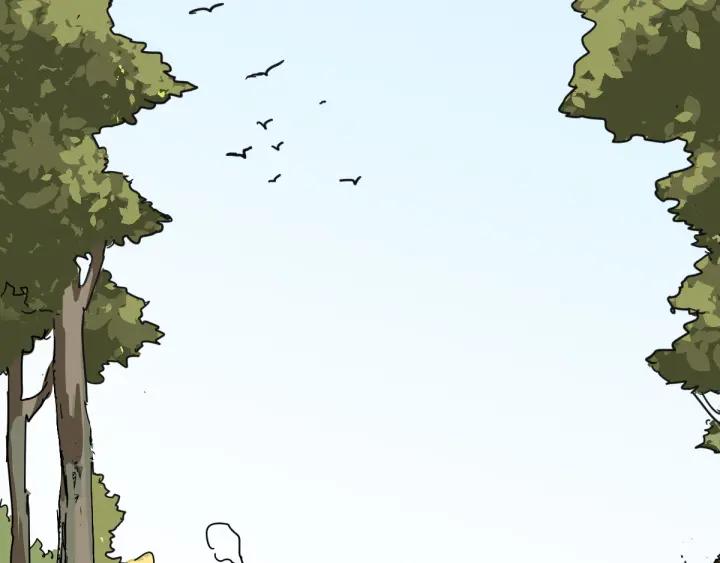 The Sacred Ruins Ch.5 p134