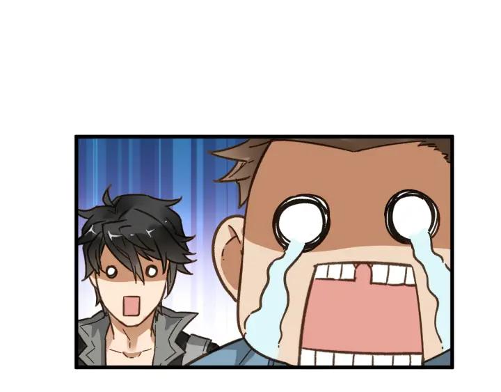 The Sacred Ruins Ch.5 p137