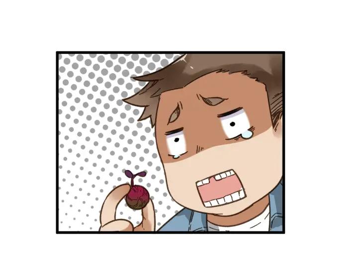 The Sacred Ruins Ch.5 p140