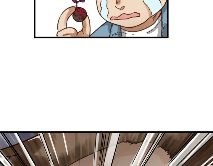 The Sacred Ruins Ch.5 p142