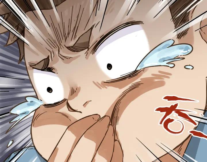 The Sacred Ruins Ch.5 p143