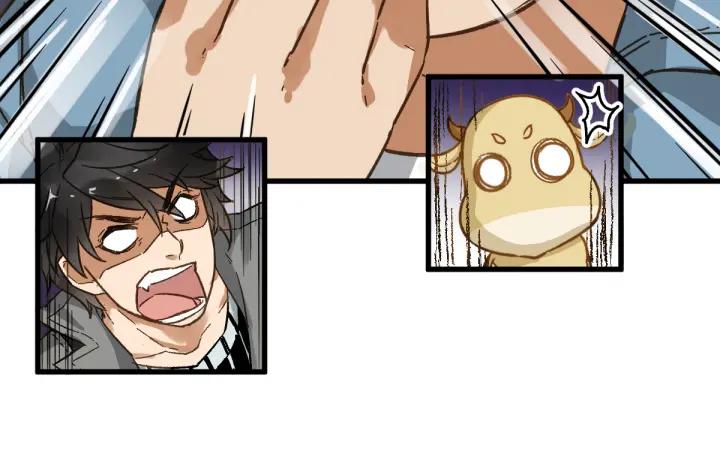 The Sacred Ruins Ch.5 p144