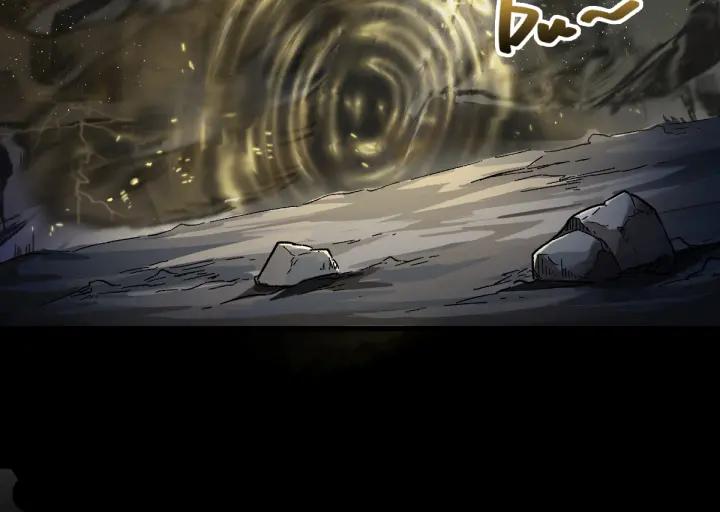 The Sacred Ruins Ch.5 p20