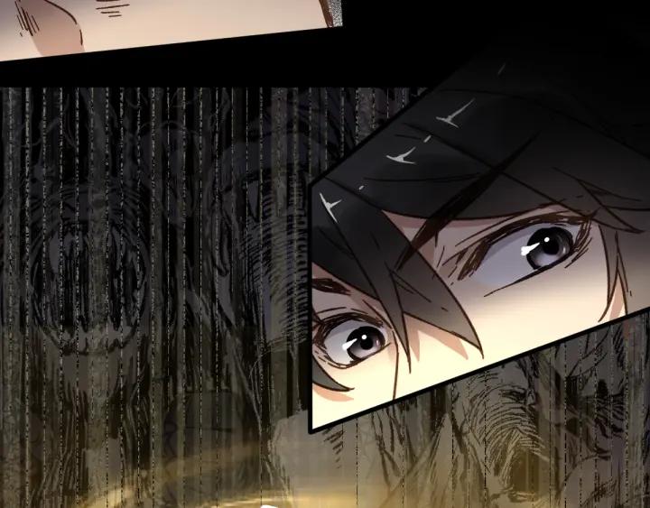 The Sacred Ruins Ch.5 p22
