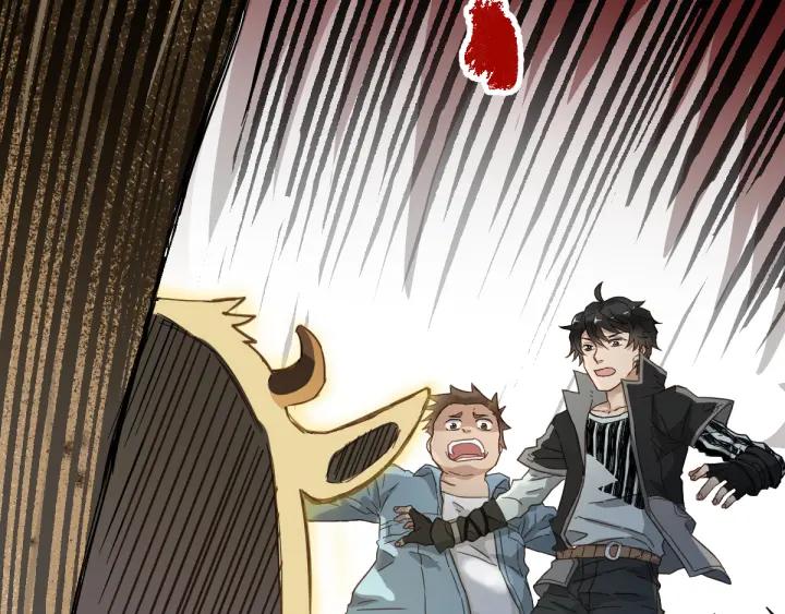 The Sacred Ruins Ch.5 p28