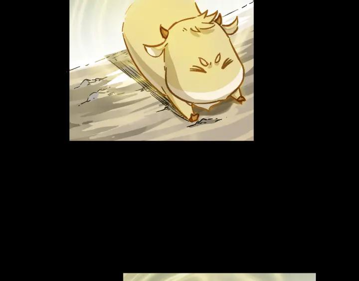 The Sacred Ruins Ch.5 p32