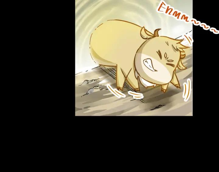 The Sacred Ruins Ch.5 p33