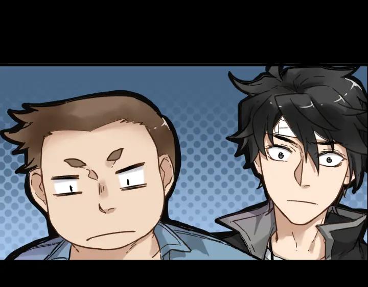 The Sacred Ruins Ch.5 p36