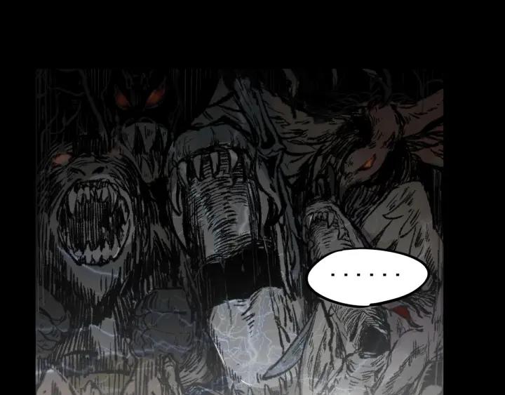 The Sacred Ruins Ch.5 p37