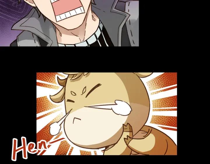 The Sacred Ruins Ch.5 p47
