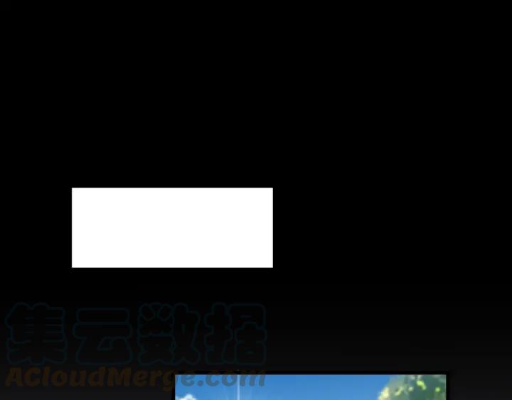 The Sacred Ruins Ch.5 p51