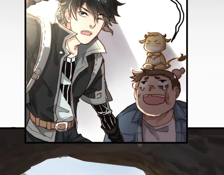 The Sacred Ruins Ch.5 p53