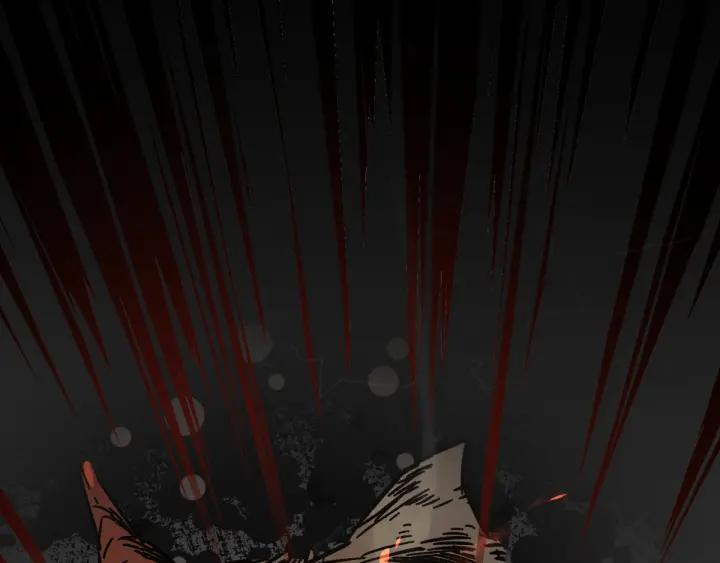 The Sacred Ruins Ch.5 p6