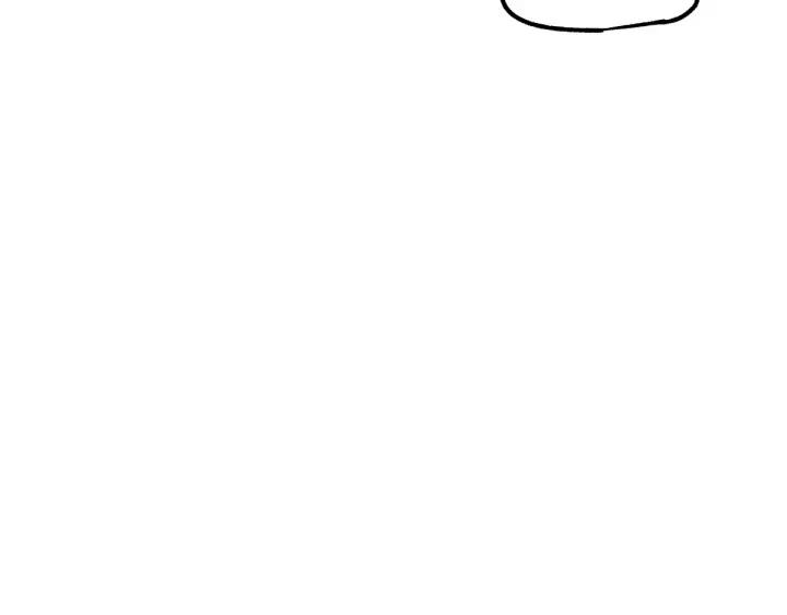 The Sacred Ruins Ch.5 p66