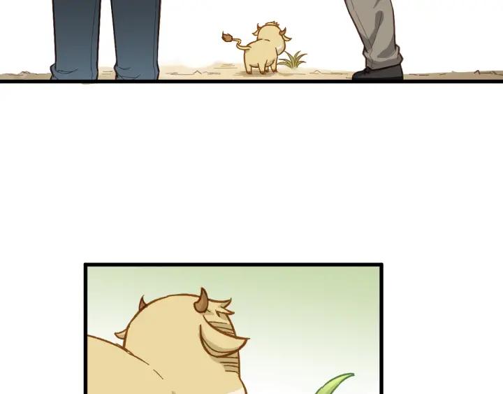 The Sacred Ruins Ch.5 p75