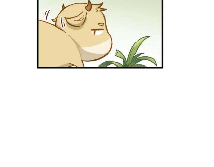 The Sacred Ruins Ch.5 p79