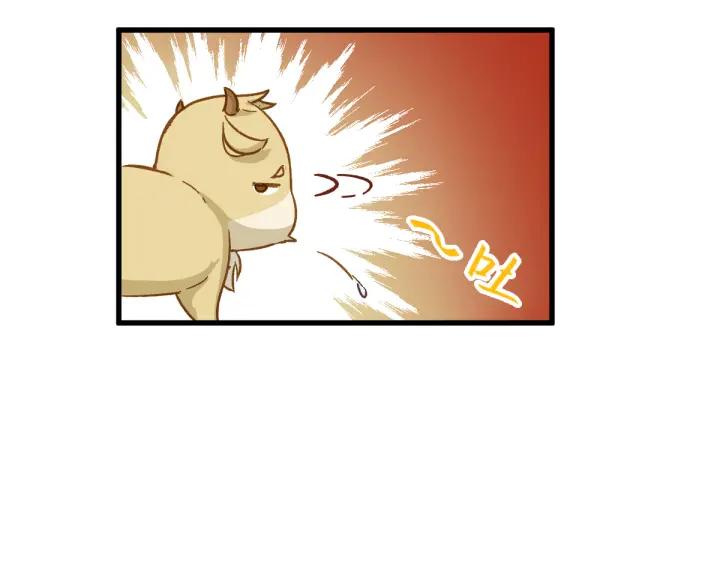 The Sacred Ruins Ch.5 p80