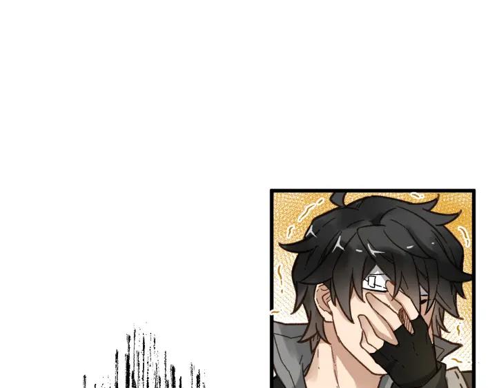 The Sacred Ruins Ch.5 p83
