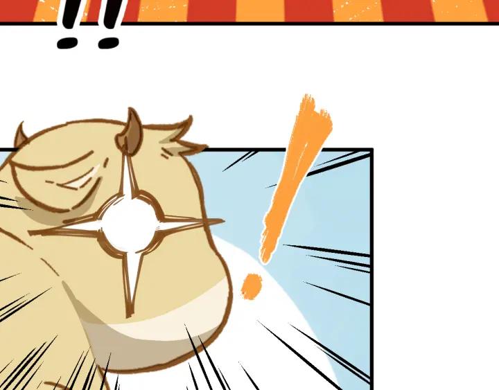 The Sacred Ruins Ch.5 p88