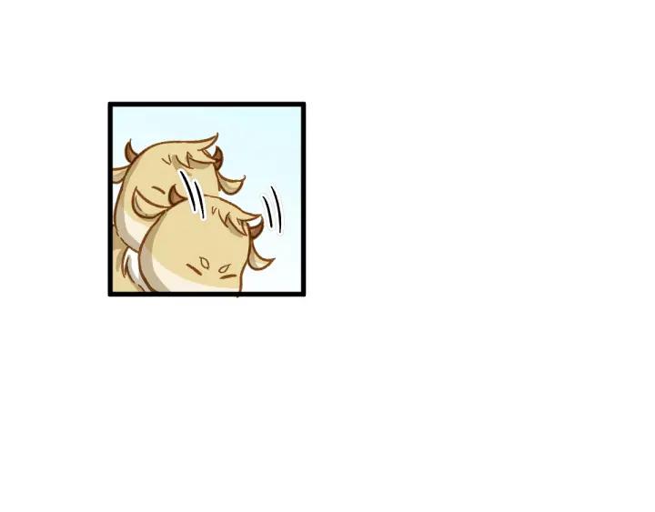 The Sacred Ruins Ch.5 p99
