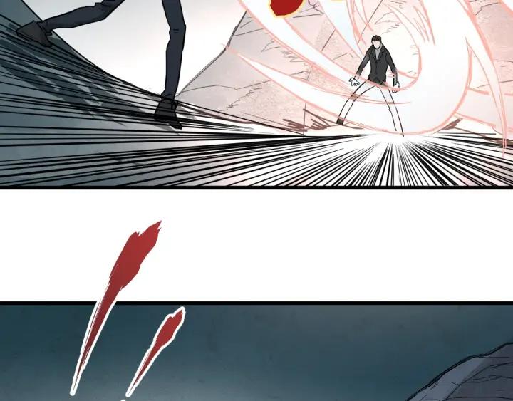 The Sacred Ruins Ch.50 p106