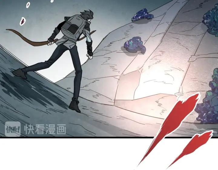 The Sacred Ruins Ch.50 p107