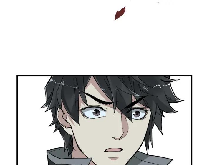 The Sacred Ruins Ch.50 p108
