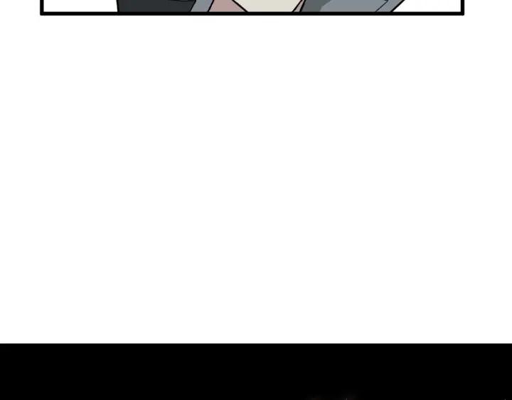 The Sacred Ruins Ch.50 p109