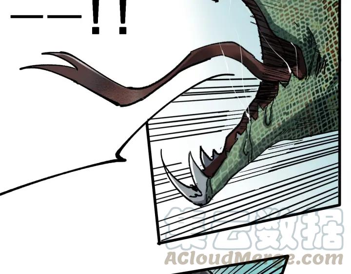 The Sacred Ruins Ch.50 p11