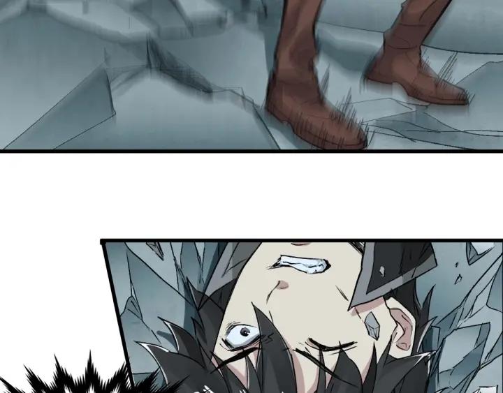 The Sacred Ruins Ch.50 p115