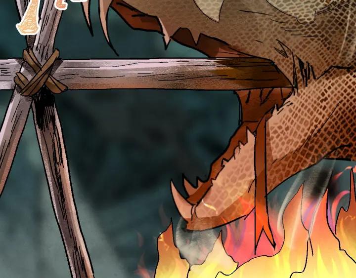 The Sacred Ruins Ch.50 p16