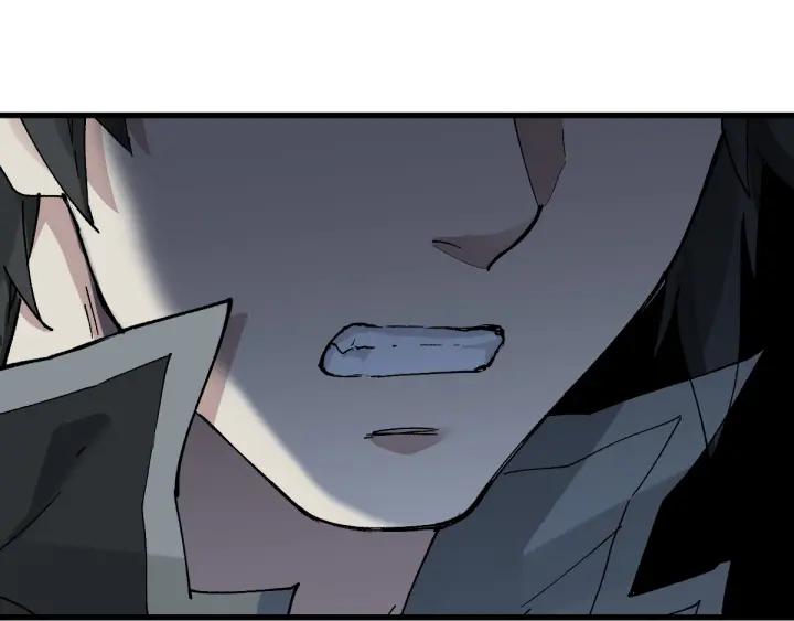 The Sacred Ruins Ch.50 p2
