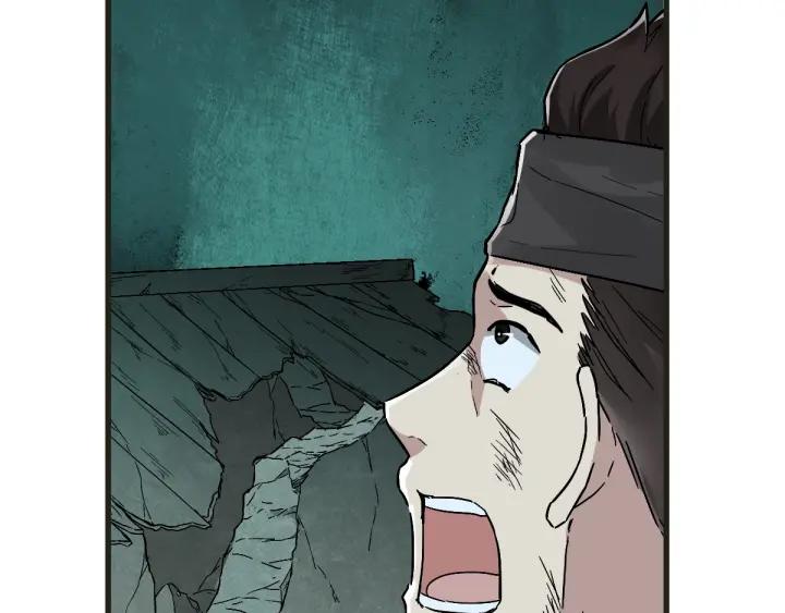 The Sacred Ruins Ch.50 p48