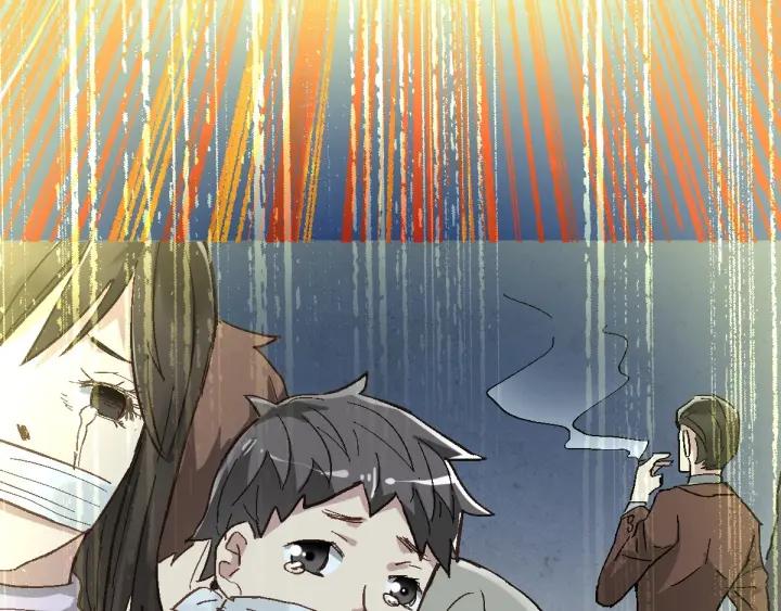 The Sacred Ruins Ch.50 p52
