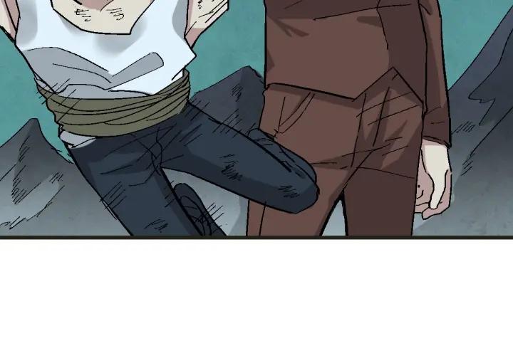 The Sacred Ruins Ch.50 p67